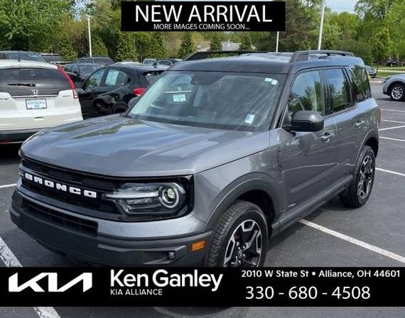FORD BRONCO SPORT 2021 3FMCR9C62MRA95279 image FORD BRONCO SPORT 2021 3FMCR9C62MRA95279 image